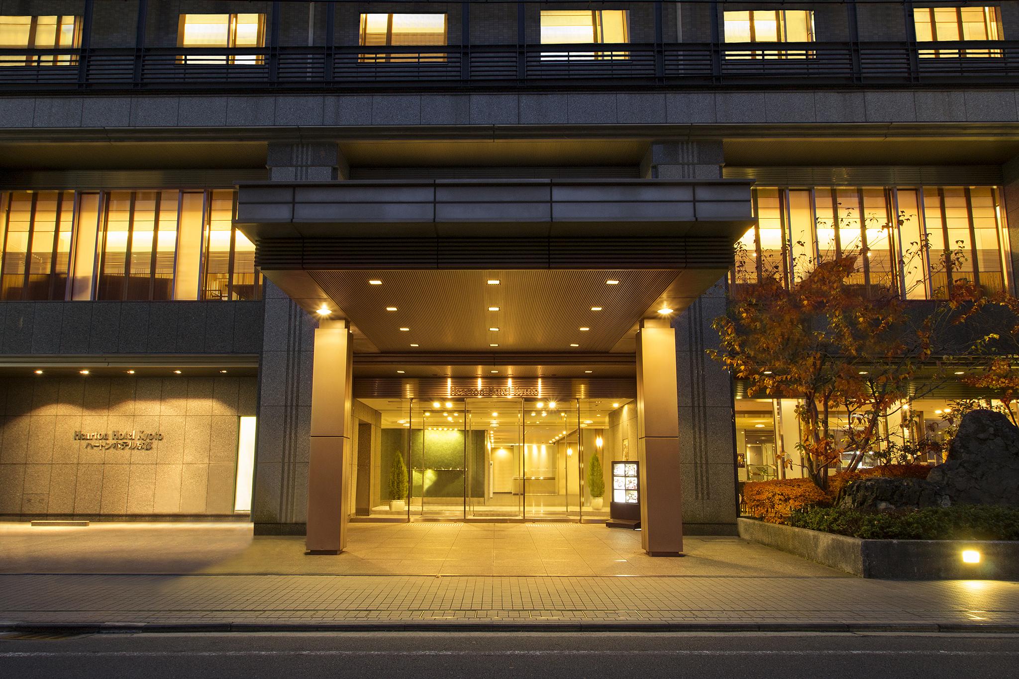 Hearton Hotel Kyoto Exterior photo